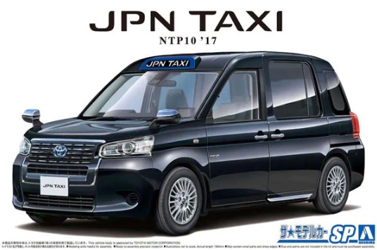 1:24 Сборная модель TOYOTA NTP10 JPN TAXI 17 BLACK - 05713