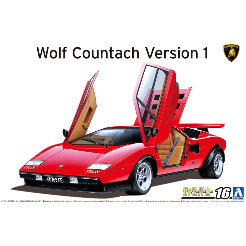 1:24 Сборная модель LAMBORGHINI COUNTACH Wolf Ver.1 75 - 06336