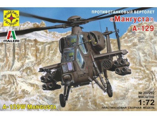 1:72 Сборная модель вертолет А-129 'Мангуста' - 207292