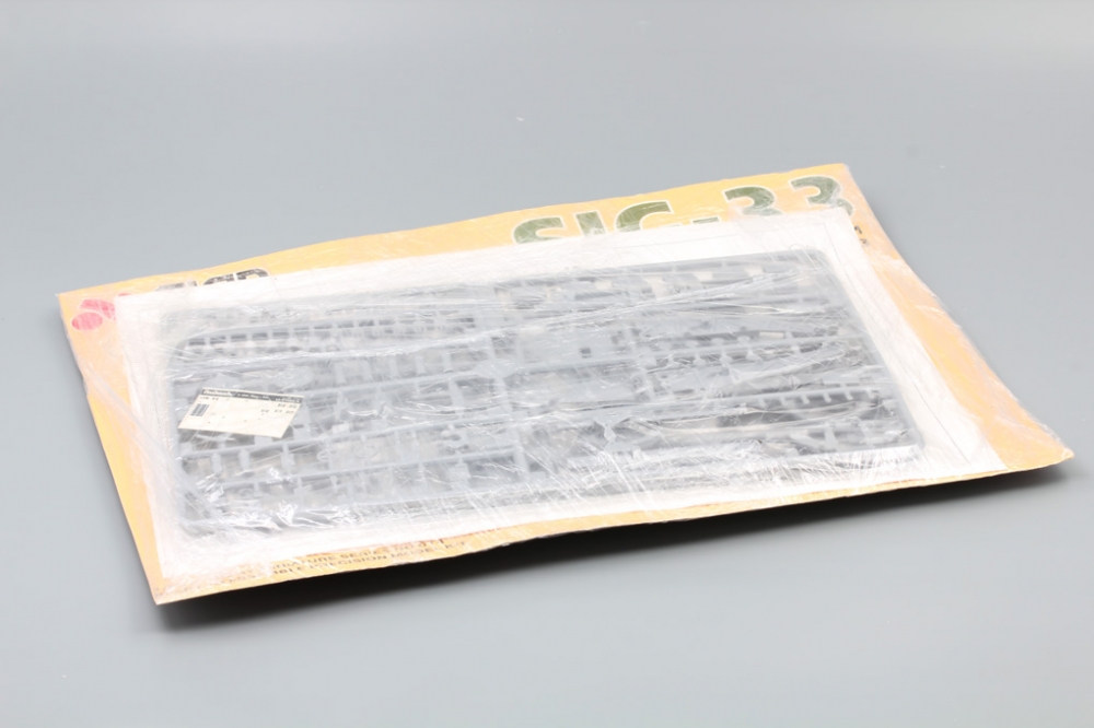 1:35 Сборная модель SIG-33  - German Infantry Gun - No.014