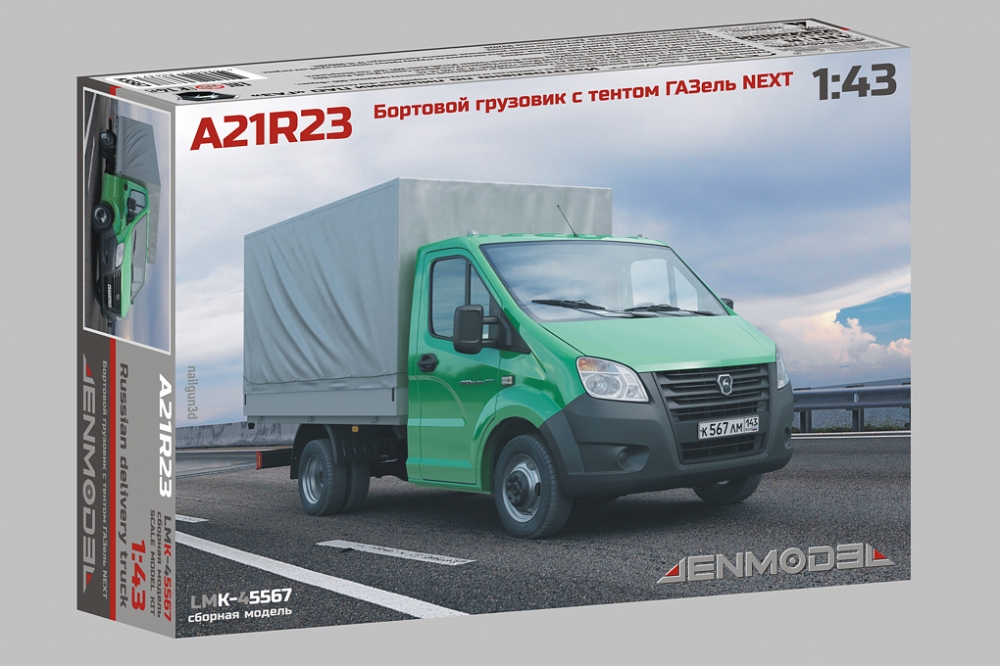 1:43 Сборная модель ГАЗель Next А21R23 бортовой с тентом - LMK-45567