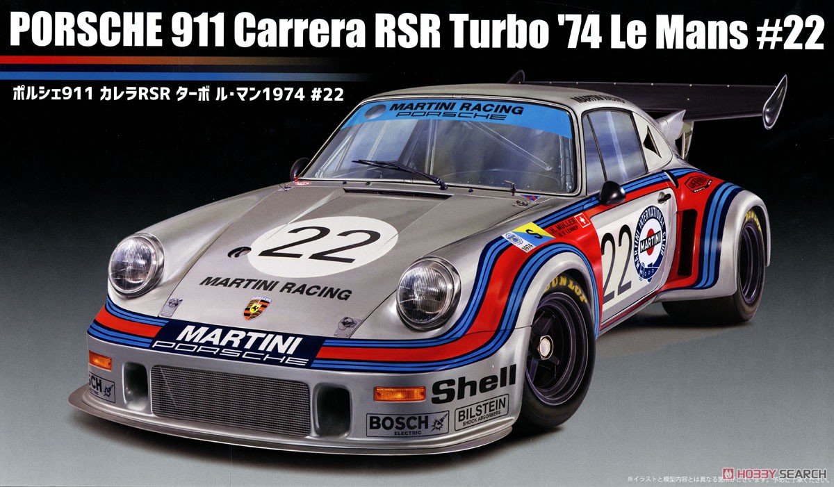 1:24 Сборная модель Porsche 911 Carrera RSR Turbo LeMans (1974) - 12648