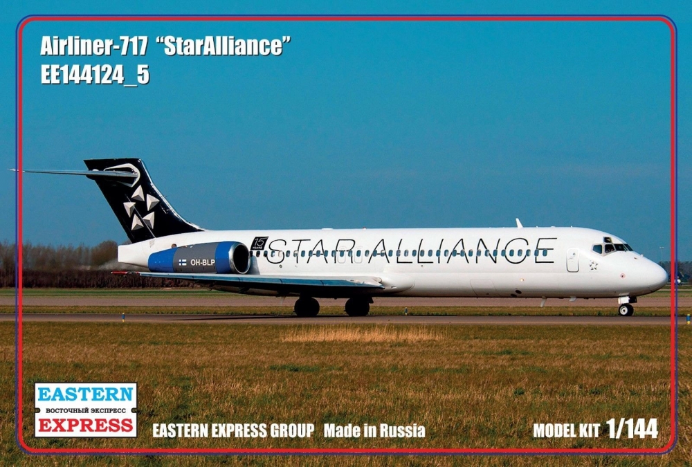 1:144 Сборная модель Авиалайнер Boeing 717 (Star Alliance) - 144124-5