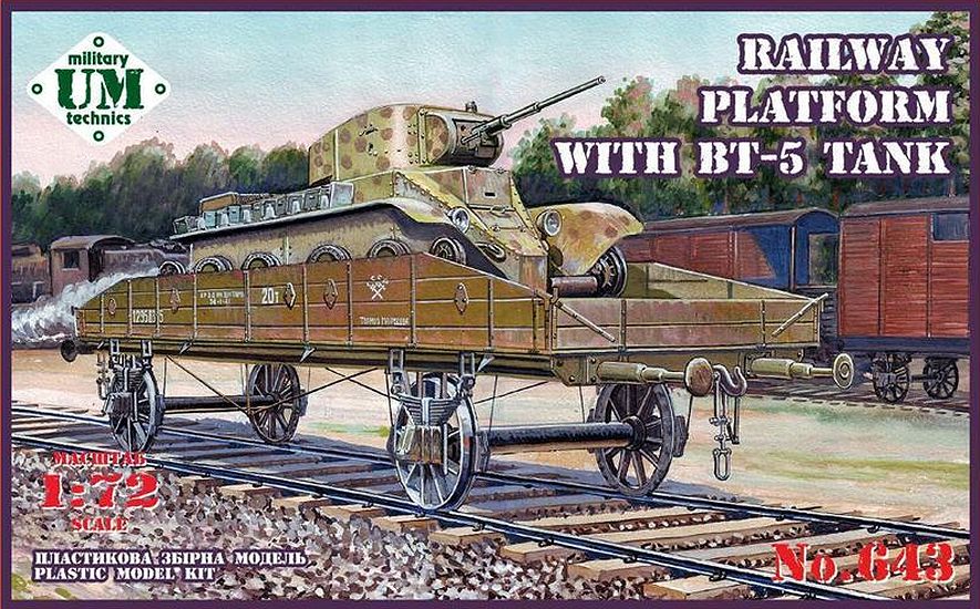 1:72 Сборная модель Советский легкий колесно-гусеничный танк БТ-5 на железнодорожной платформе - 643
