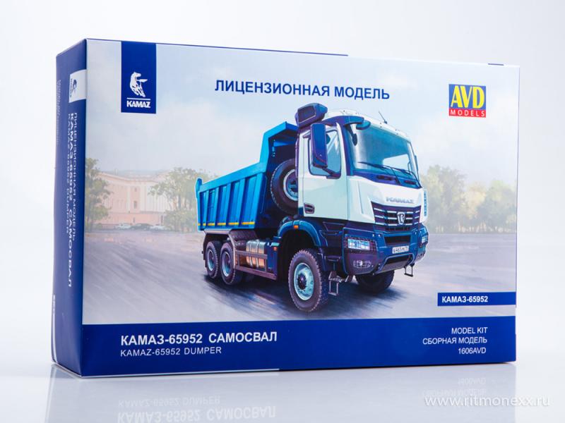 1:43 Сборная модель КАМАЗ-65952 самосвал - 1606AVD