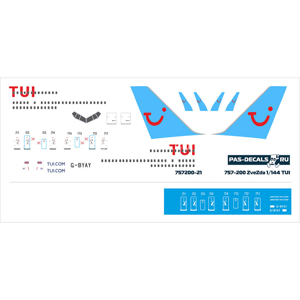 1:144 Декаль на Boeing 757-200 TUI - 757200-21