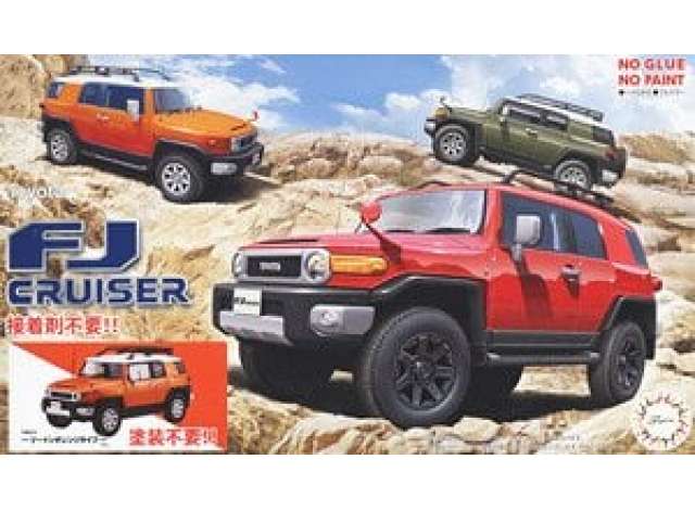 1:24 Сборная модель Toyota FJ Cruiser, Two Tone Orange Type - 066387