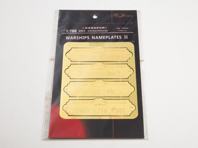 1:700 Фототравление WWII Kriegsmarine Warships Nameplates II - FH700029