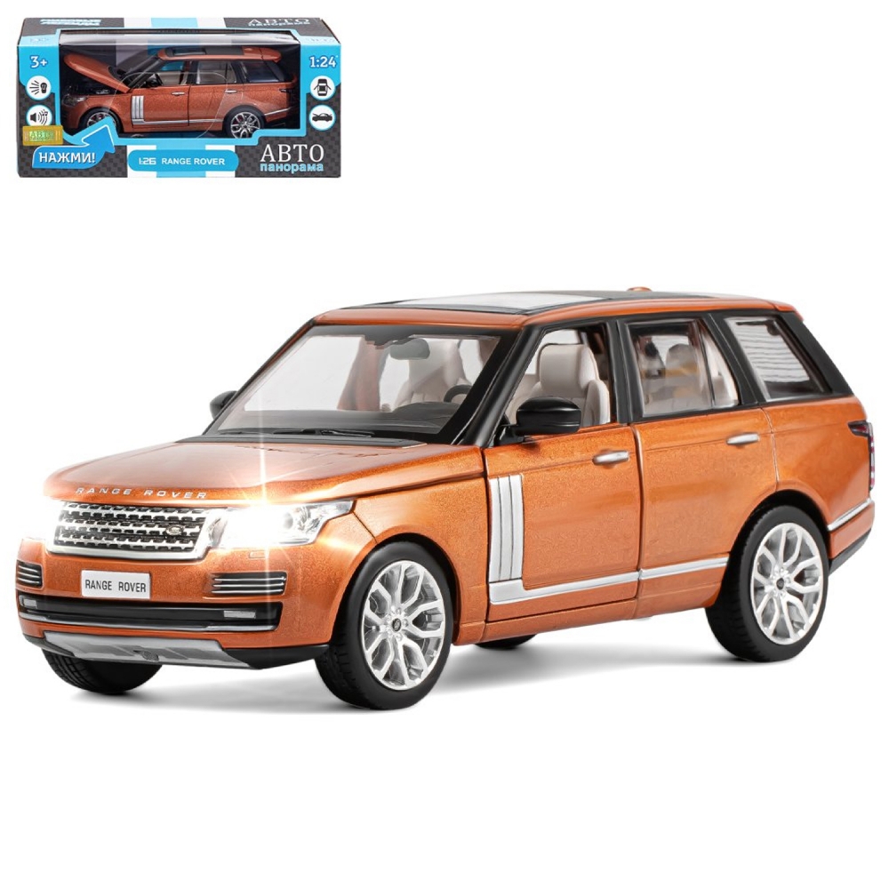 1:24 RANGE Rover, оранжевый перламутр - JB1251132