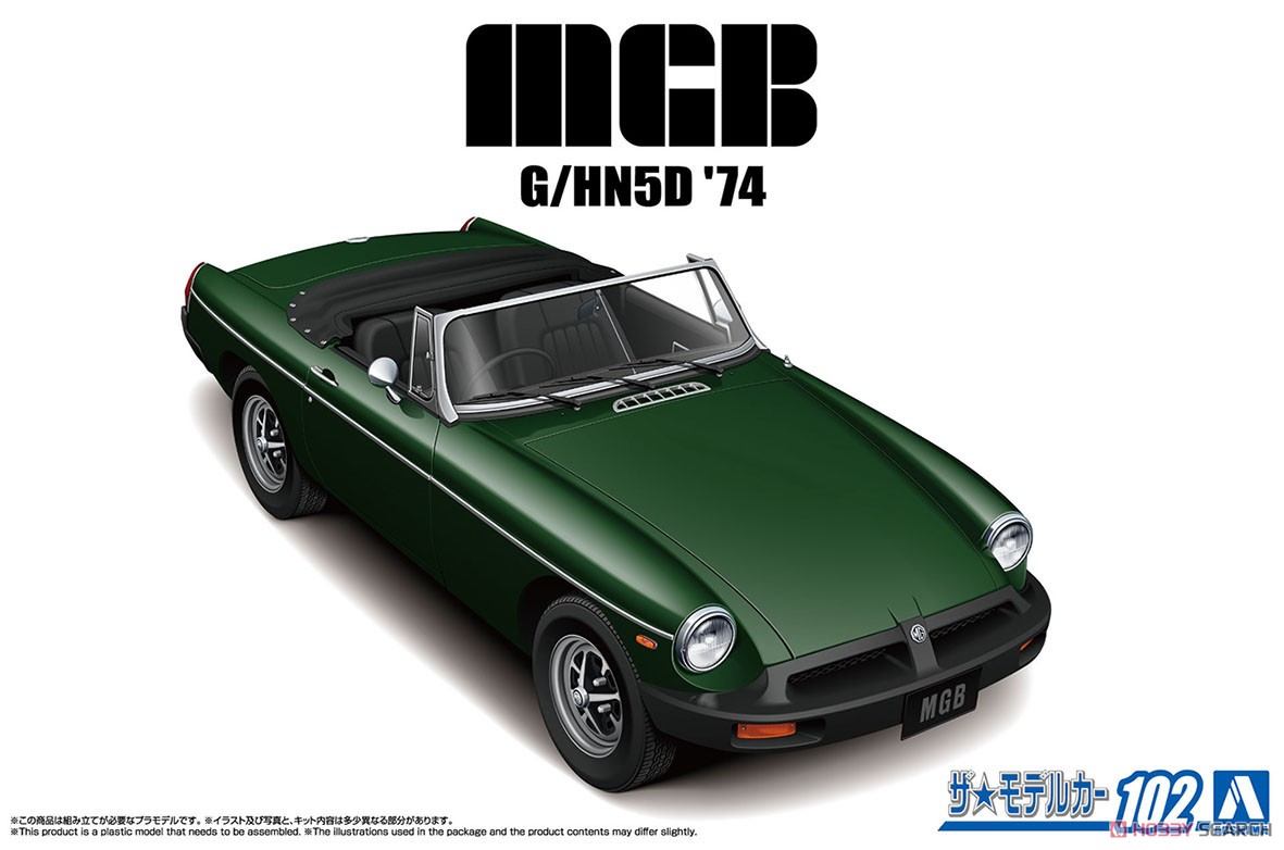 1:24 Сборная модель MG-B G/HN5D MＫ-3 '74 - 06881