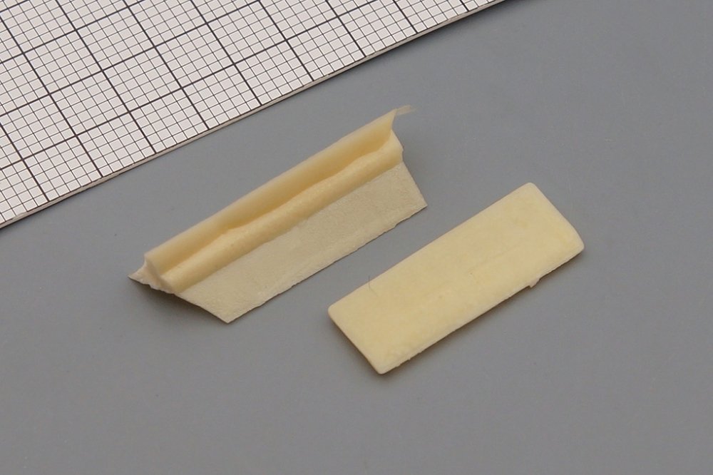 1:43 Утеплитель радиатора Горький 52/53 ранний (1 шт.) - LM143000601