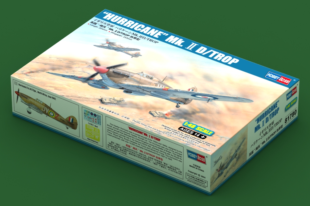 1:48 Сборная модель Британский истребитель Hawker Hurricane Mk.IId/Trop - 81780