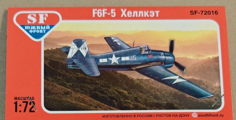1:72 Сборная модель Самолет F6F-5 'Хеллкет' - SF-72016