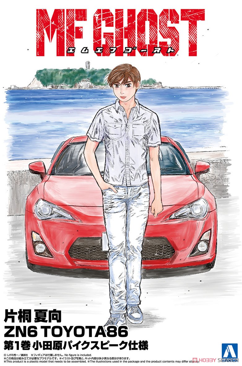 1:24 Сборная модель MF GHOST No.1 Kanata Katagiri ZN6 TOYOTA 86 - 06782