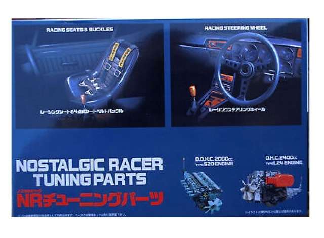 1:24 Сборная модель Nostalgic Racer Tuning Parts - 116594