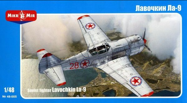 1:48 Сборная модель Самолет Лавочкин Ла-9 - 48-005