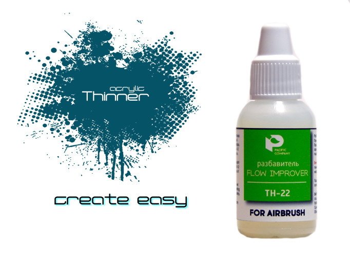 Разбавитель flow improver 18мл - TH22