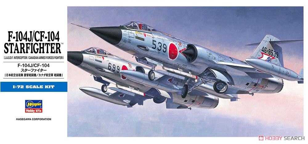 1:72 Сборная модель Самолет F-104J/CF-104 - 01446