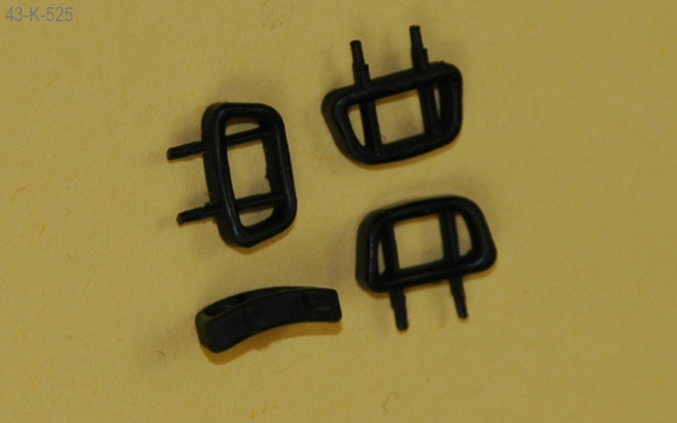 1:43 Подголовники Горький, 4 шт. - 43-K-525