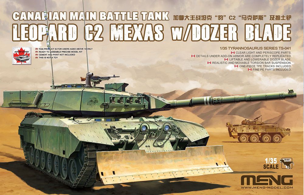 1:35 Сборная модель Канадский ОБТ Leopard C2 Mexas с бульдозерным отвалом - TS-041