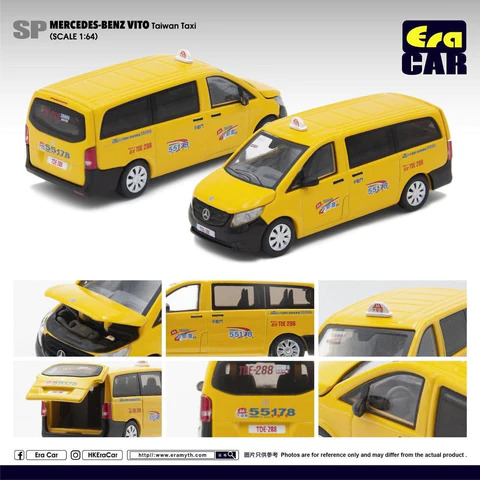 1:64 MERCEDES-BENZ Vito Taiwan Metro Taxi (2020), yellow - 20VITRN23