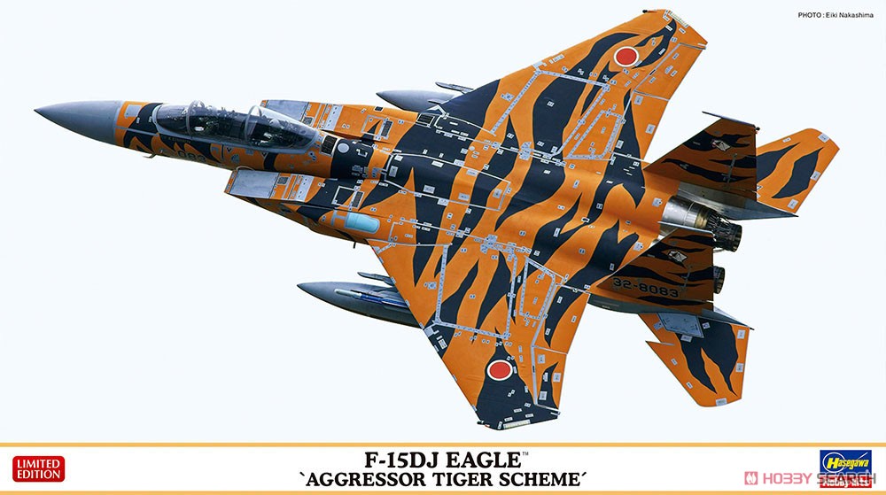 1:72 Сборная модель Самолет F-15DJ EAGLE 'AGGRESSOR - 02392