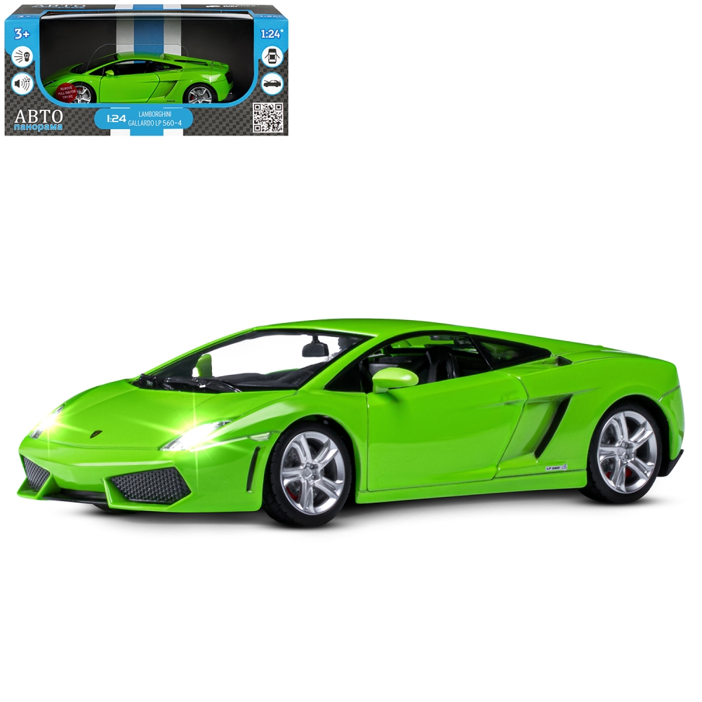 1:24 LAMBORGHINI Gallardo LP560-4, зеленый - JB1251382
