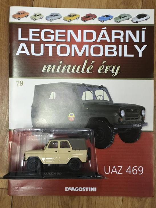 1:43 УАЗ 469, Legendarni automobily minule ery 79 - LAME079
