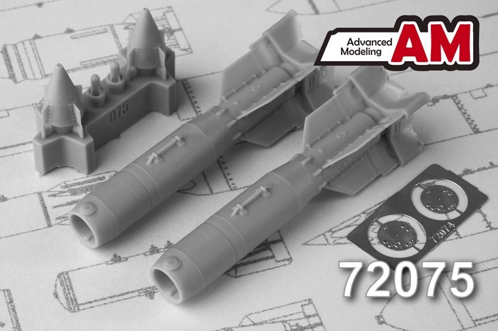 1:72 Набор для доработки Российская корректируемая авиационная бомба калибра 500 кг КАБ-500л (2 шт.) - AMC72075