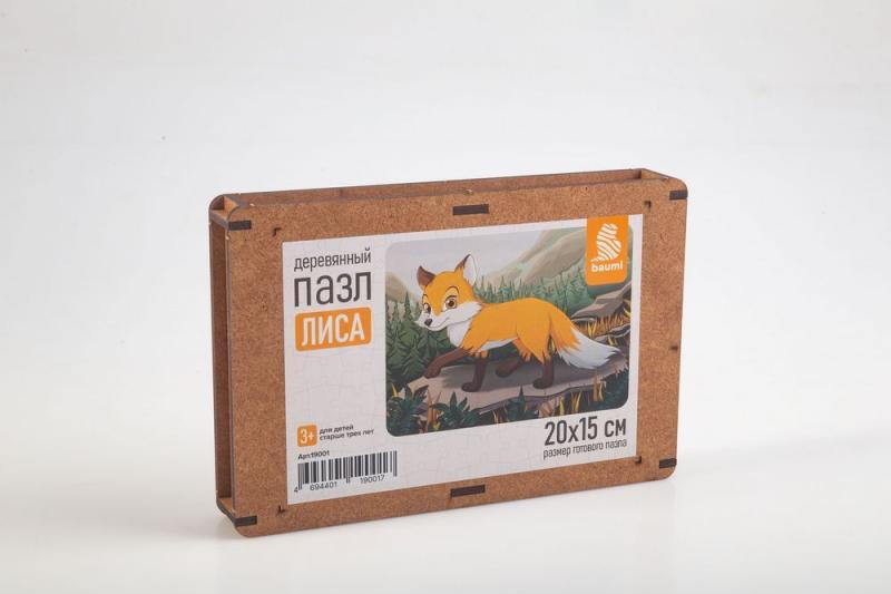 Пазл 'Лиса' 20 х 15см - 19001