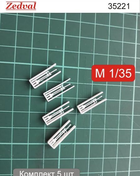 1:35 7,62 мм ствол пулемета ДТ. (3D печать) 5 шт - 35221