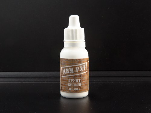 Грунт белый - AP01.001