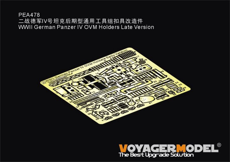 1:35 Фототравление WWII German Panzer IV OVM Holders Late Version (For All) - PEA478