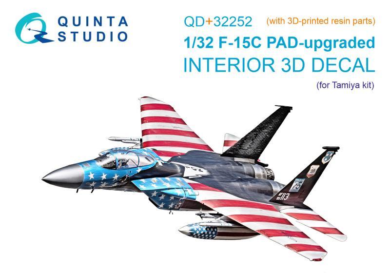 1:32 3D Декаль интерьера кабины F-15C PAD-upgraded (Tamiya) (с 3D-печатными деталями) - QD+32252