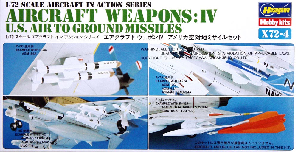 1:72 Набор вооружения AIRCRAFT WEAPONS IV - 35004