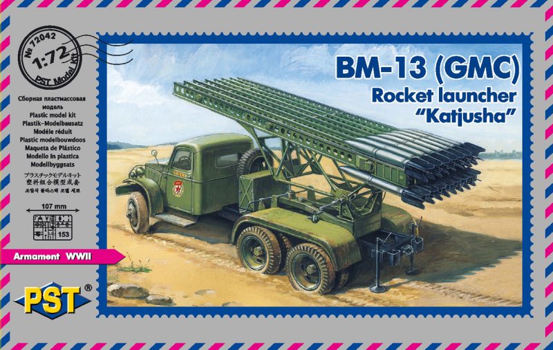 1:72 Сборная модель Ракетная установка БМ-13 (GMС) “Катюша” - 72042