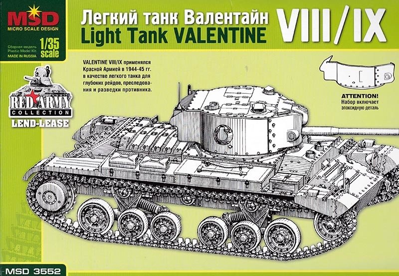 1:35 Сборная модель Британский пехотный танк Valentine VIII/IX - 3552