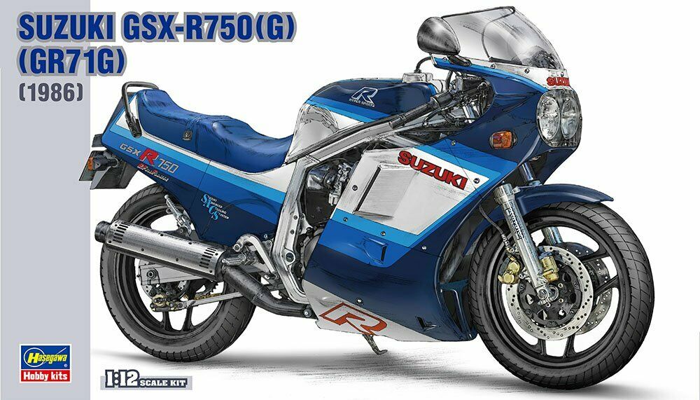 1:12 Сборная модель Мотоцикл SUZUKI GSX-R750(G)(GR71G) - 21507