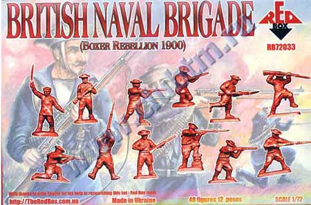 1:72 Сборная модель Британская морская бригада 1900 - RB72033
