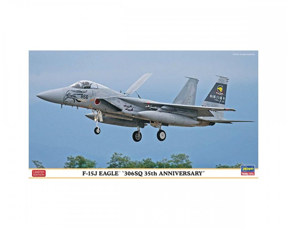 1:72 Самолет F-15J 306SQ 35th ANNIV - 02226
