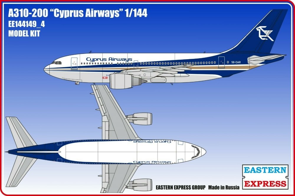 1:144 Сборная модель Авиалайнер А310-200 Cyprus Airways - 144149-4
