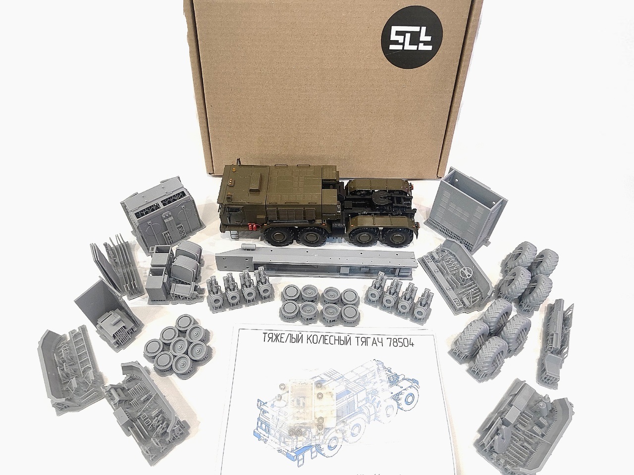 1:43 Сборная модель Тяжелый колесный тягач 78504 - 403SCT59RU