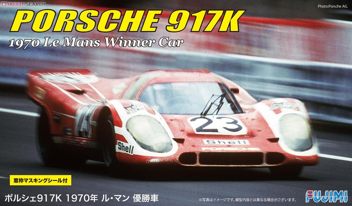 1:24 Сборная модель Porsche 917K победитель Le Mans 1970 (с масками для окон) - 126074