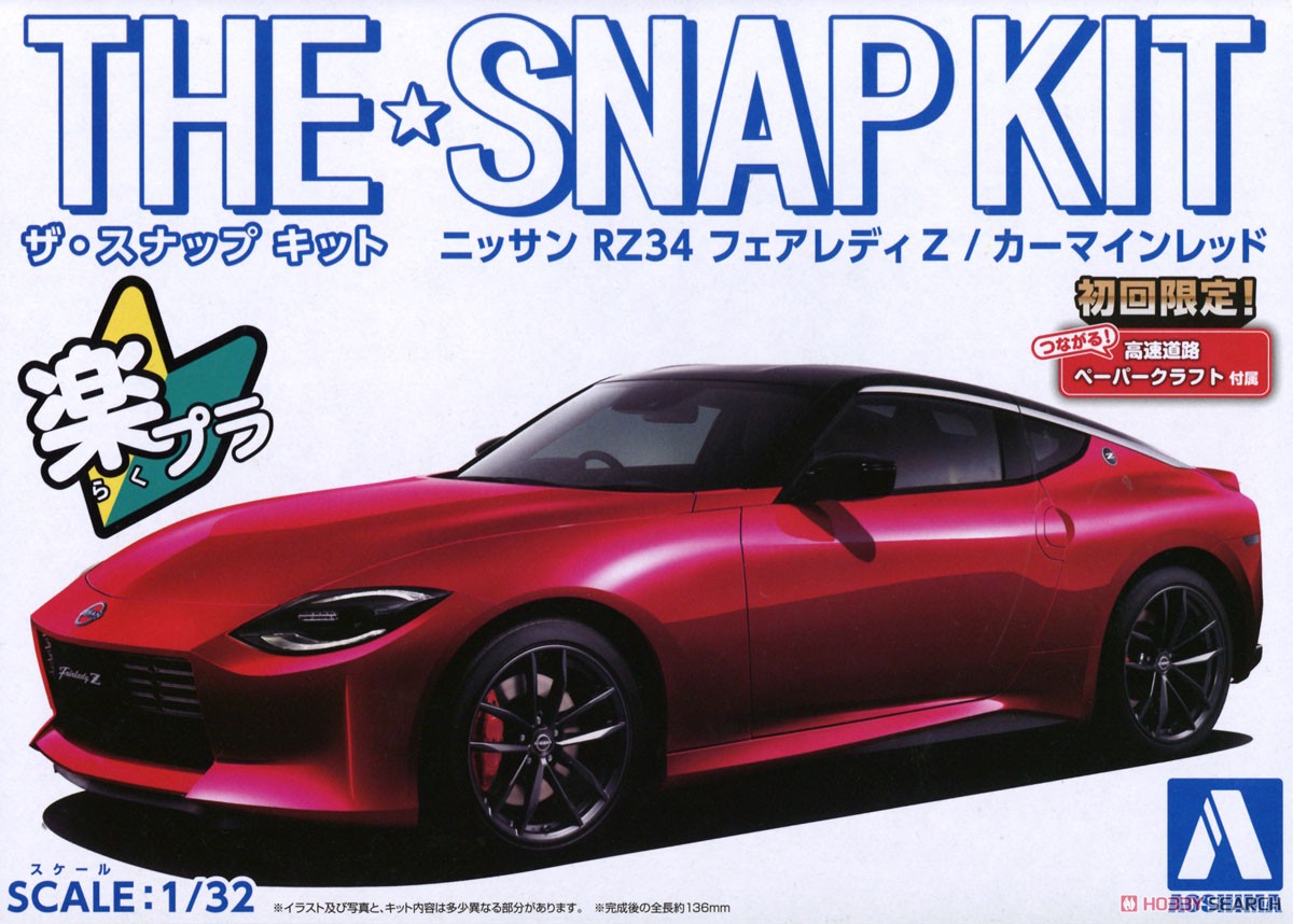 1:32 Сборная модель Nissan Fairlady Z RZ34, Red - 6262