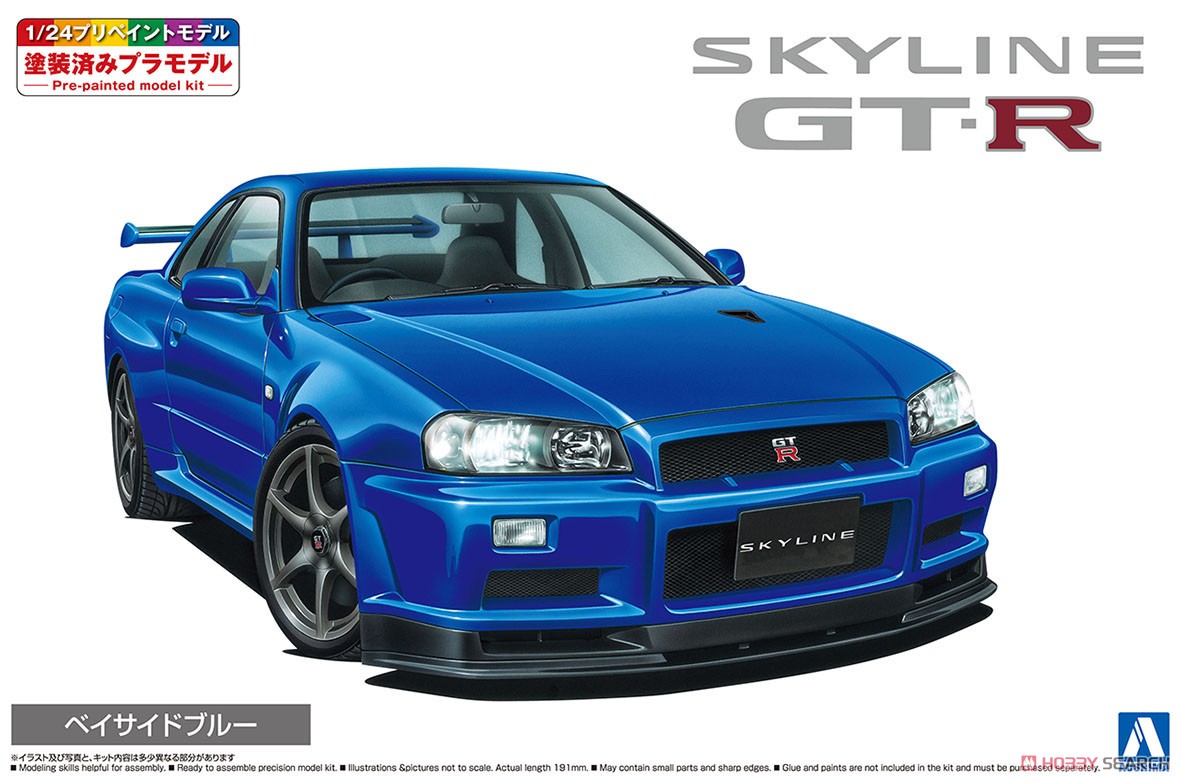 1:32 Сборная модель Nissan Skyline R34 Spec II (Bayside Blue) - 6557