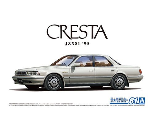 1:24 Сборная модель Toyota Cresta JZX81 2.5Super Lucent G 90 - 05925