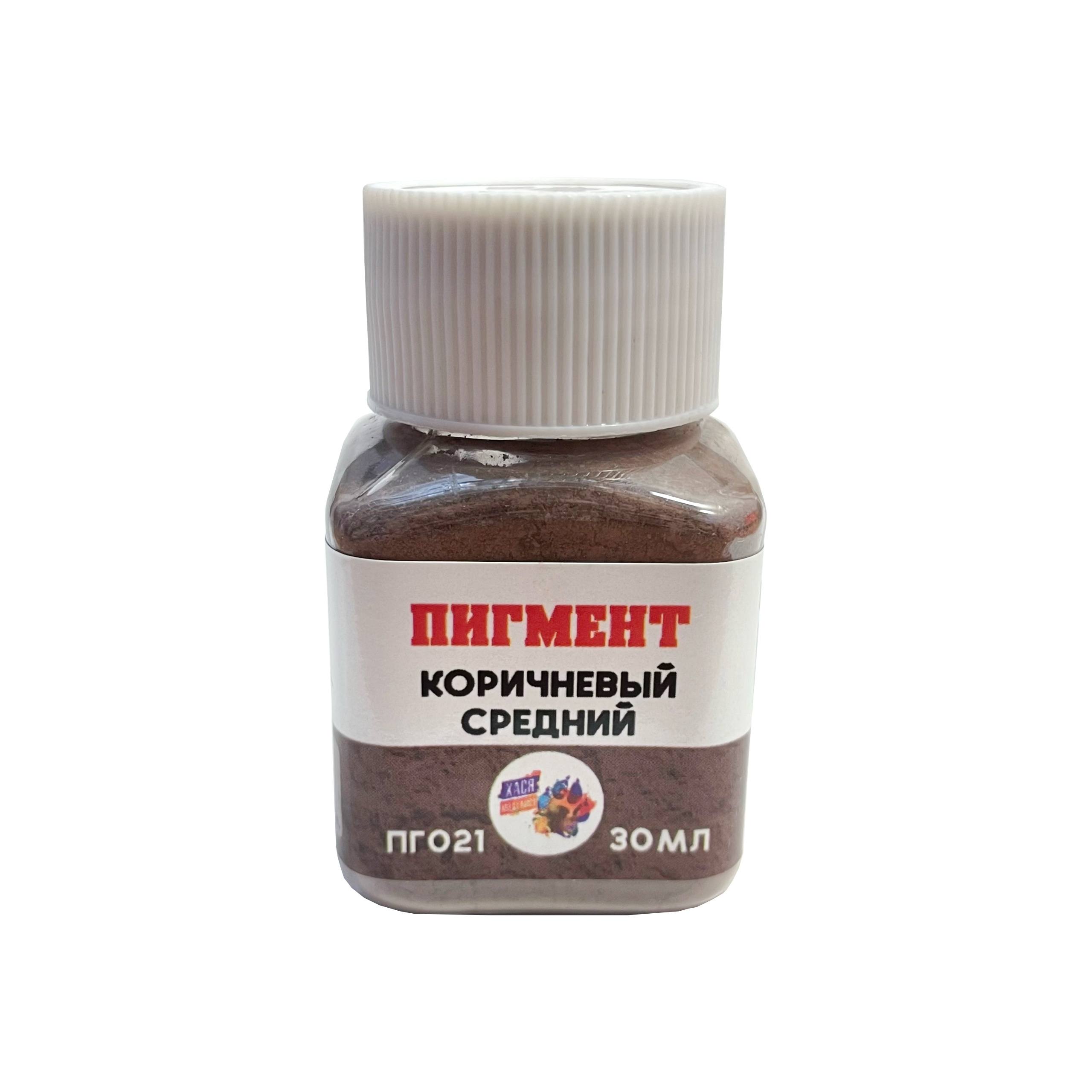 Пигмент 'Коричневый средний', 30 мл - ПГ021