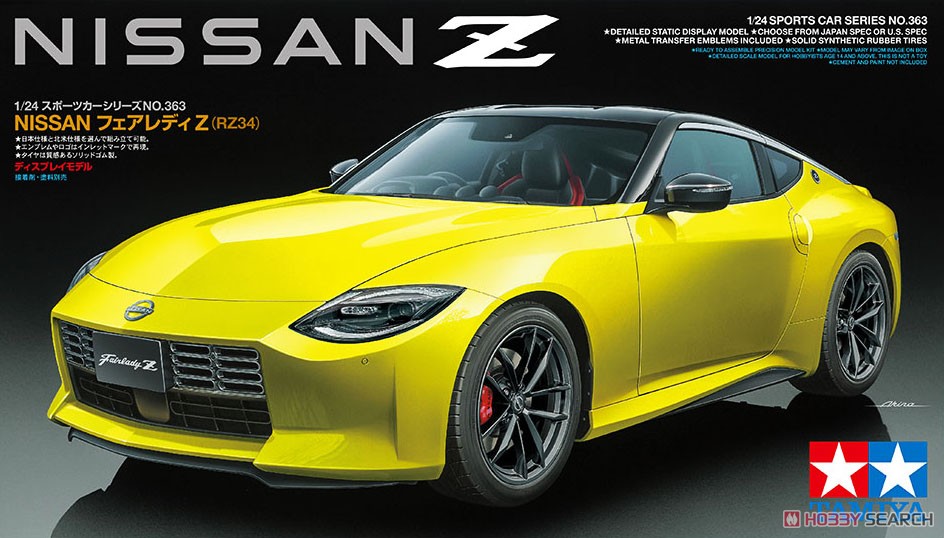 1:24 Сборная модель Nissan Z - 24363