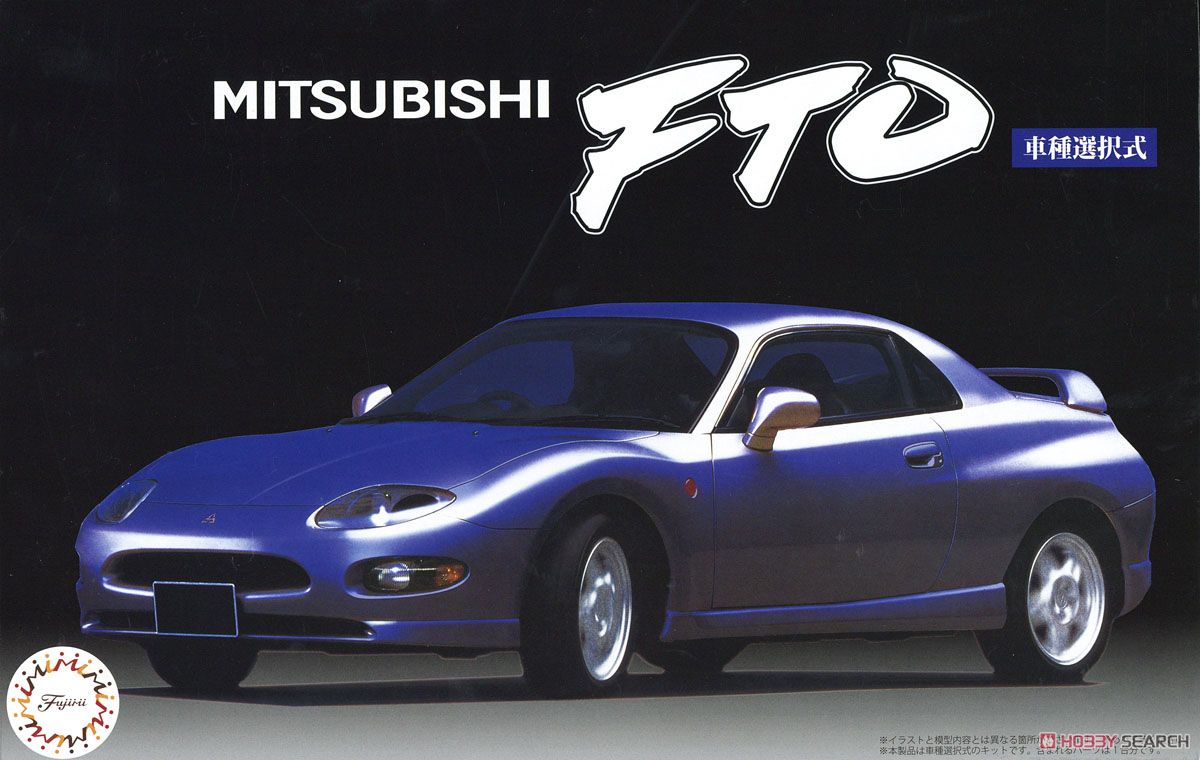 1:24 Сборная модель Mitsubishi FTO - 04705