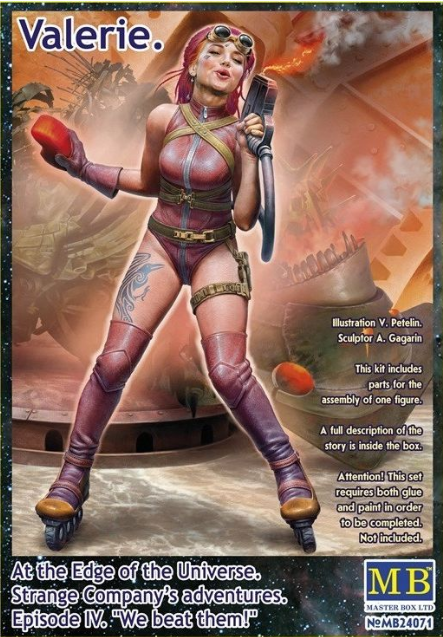 1:24 Сборная модель Фигуры, 'Валери. На границе Вселенной. Приключения Странной Компании. Эпизод IV. 'Мы их победили!' - MB24071